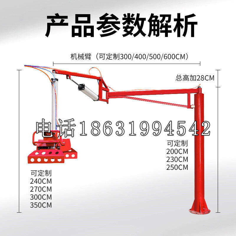 兰溪市schunk雄克机械抓手PGN-plus系列0372092|PGN-plus 64-1-AS-KVZ