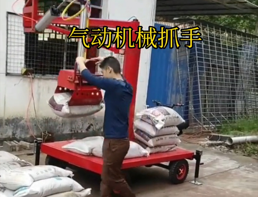 兰溪市机械抓手悬臂吊机械臂机械抓手哪里卖兰溪市气动吊砖水泥机械抓手那里有青储搬运机